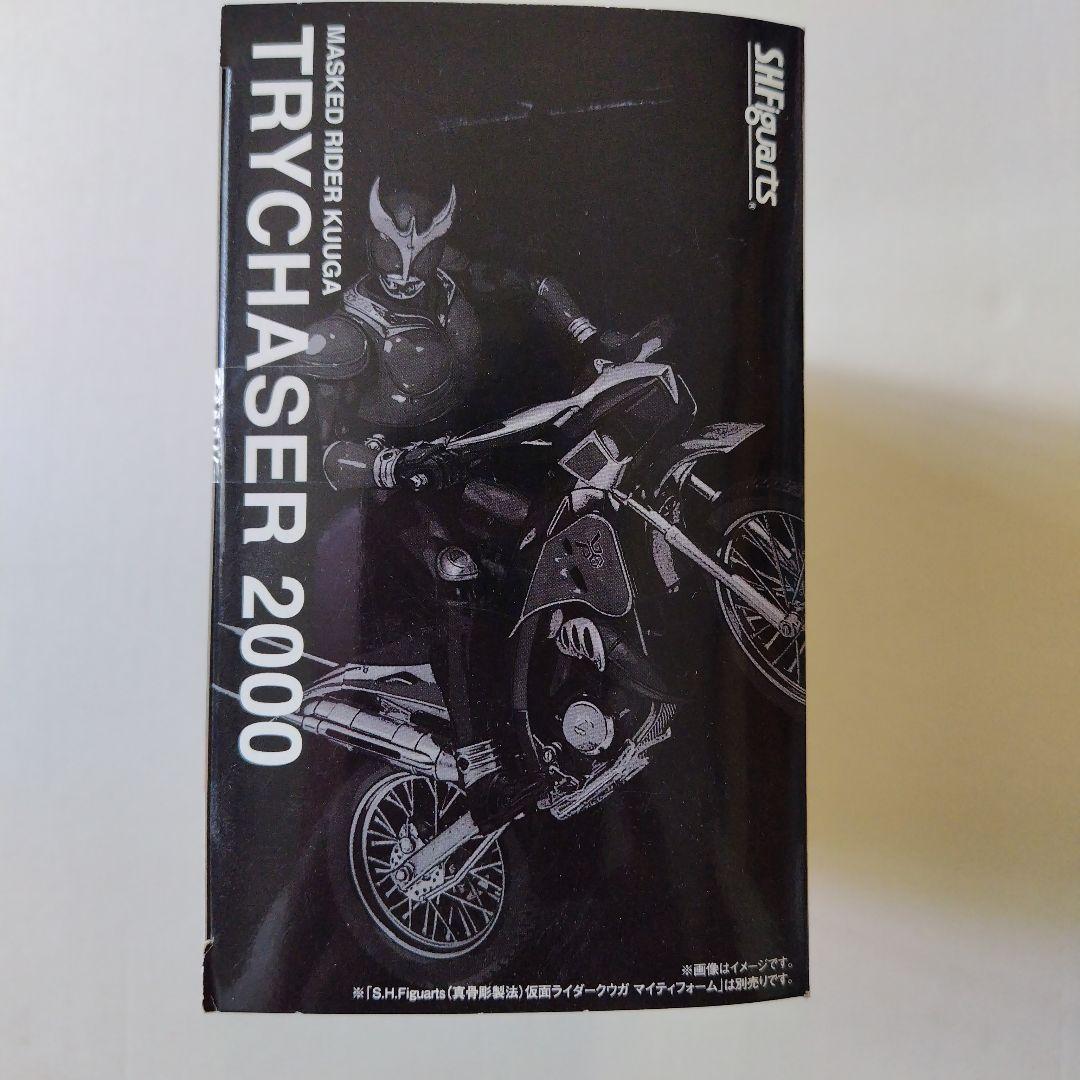 【新品未開封】S.H.Figuarts トライチェイサー2000 クウガ