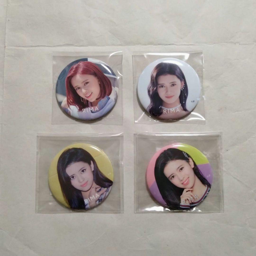 NiziU リマ 缶バッチ - メルカリ