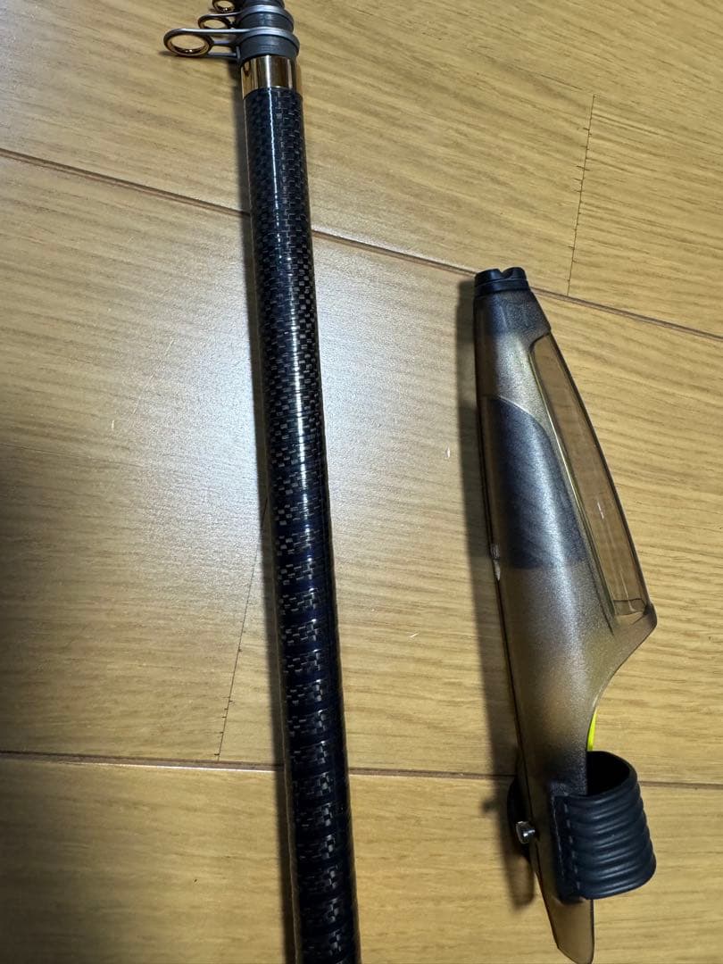 RYOBI CRS Revolution磯VS FF2.5-53