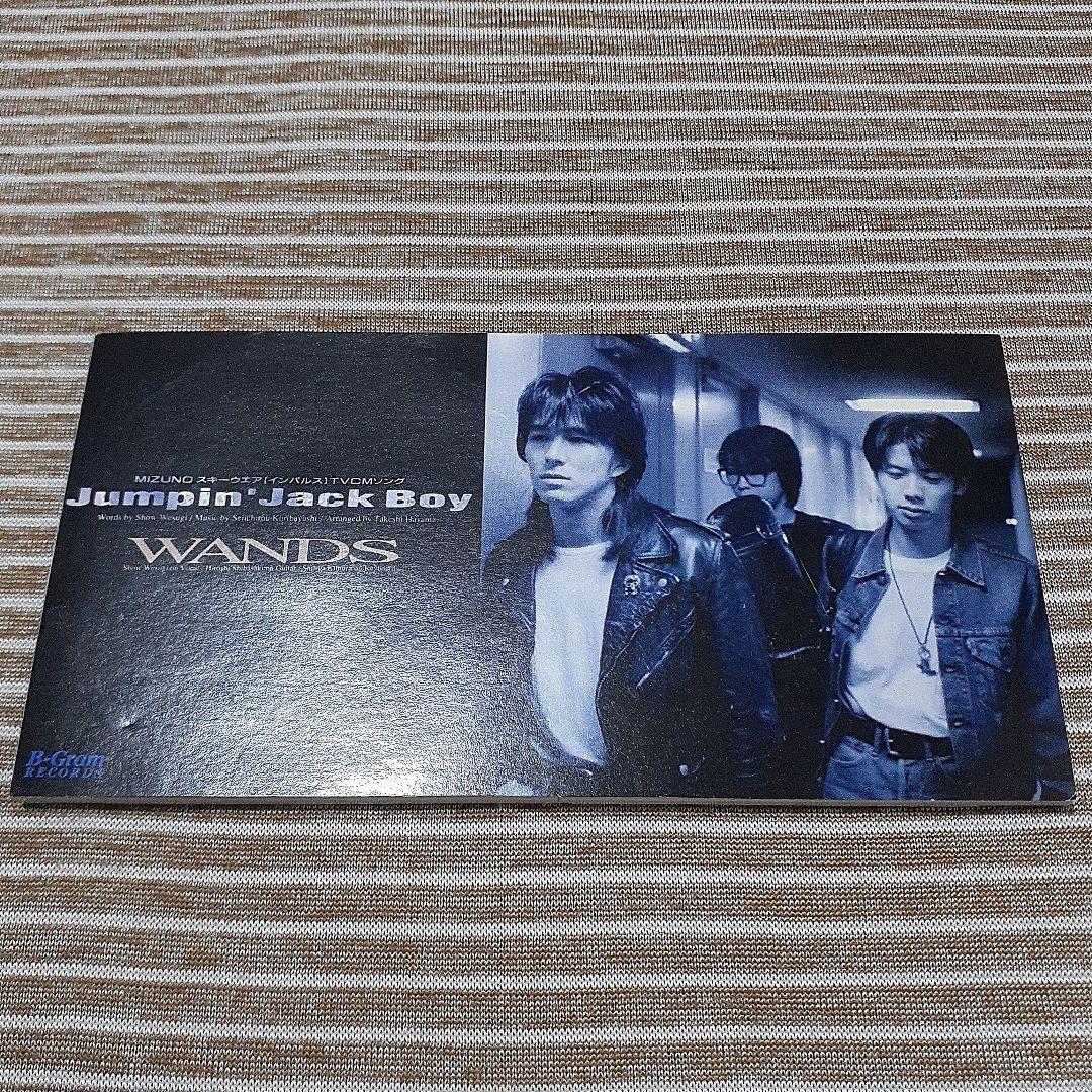 WANDS / Jumpin'Jack Boy【8cmシングル】 - メルカリ