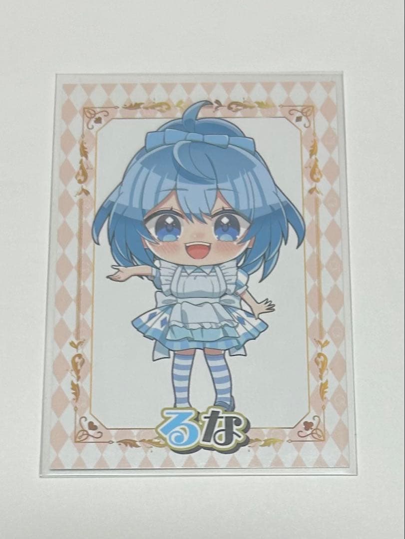 カラフルピーチ るな 落ちた先はワンダーランド？！ デフォ トレカ