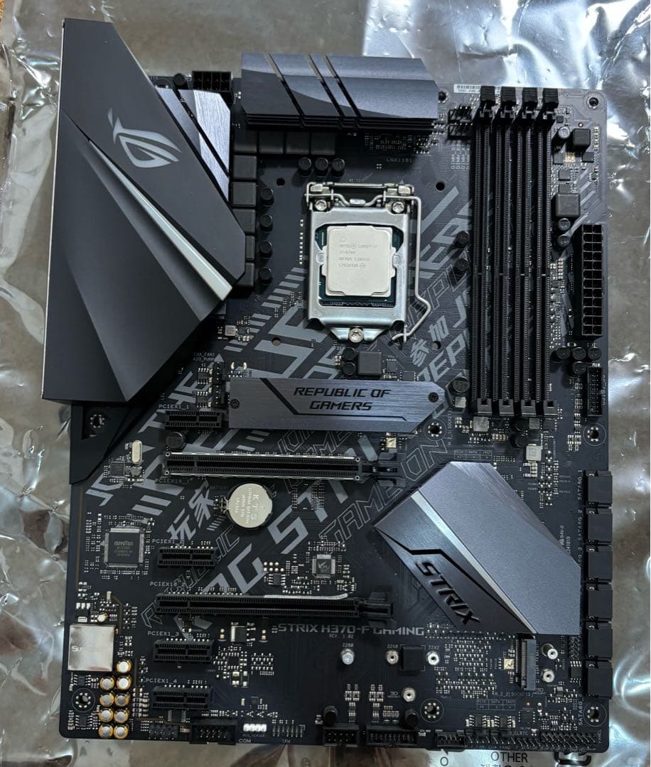 マザーボード ROG STRIX H370-F GAMING + Core i7 8700 マザーボード ROG STRIX H370-F GAMING + Core i7 8700 ROG STRIX H370
