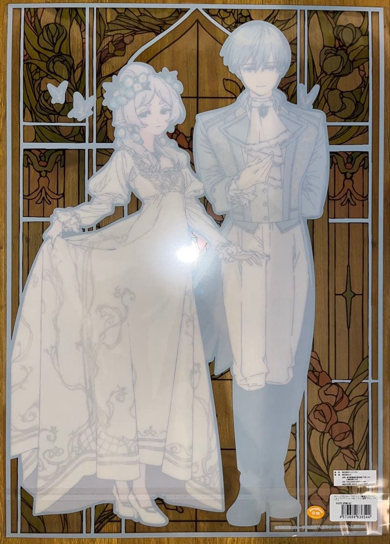 葬送のフリーレン 蝶々のフリーレン A3クリアポスター - メルカリ