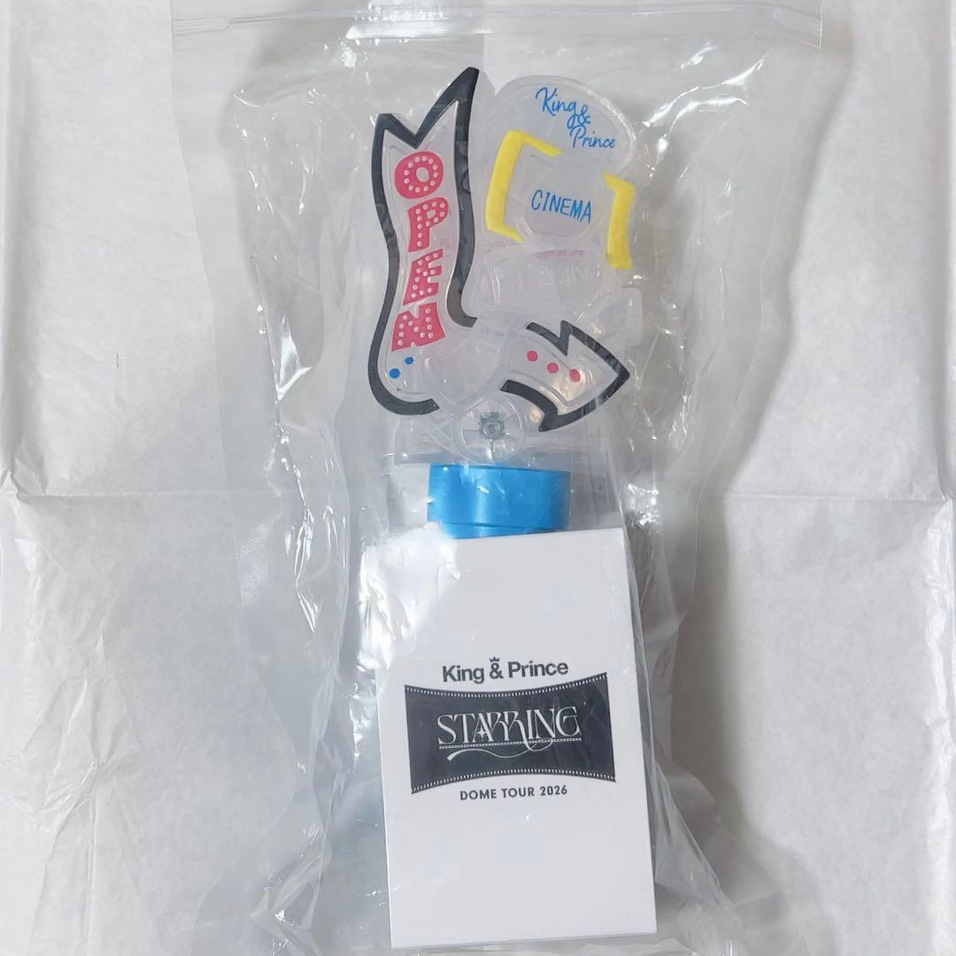 King & Princeキンプリ ペンライト STARRING 永瀬廉髙橋海人 - メルカリ