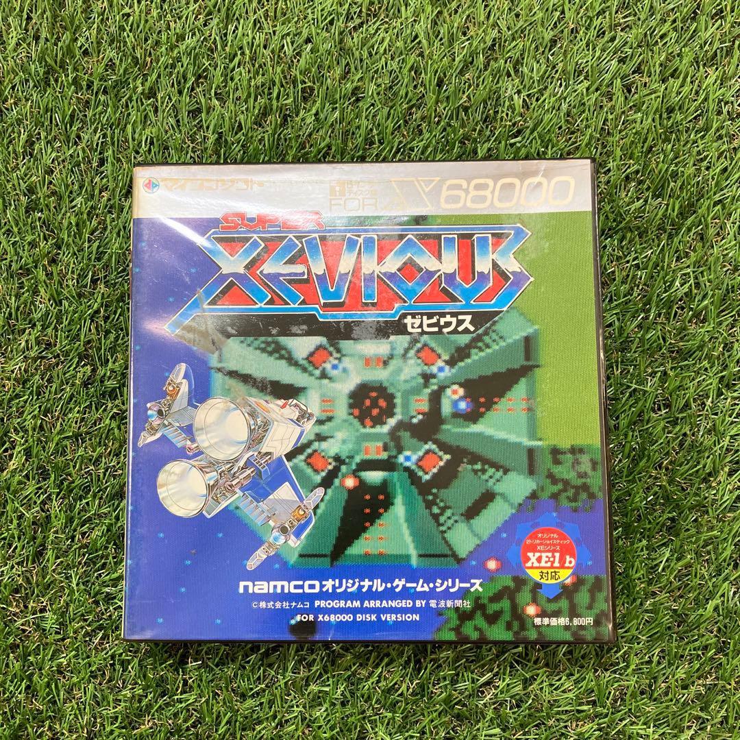 x68000】SUPER XEVIOUS スーパーゼビウス namco