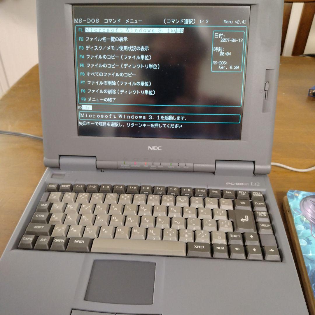 □NEC PC-9821Lt2/3A ノートPC 動作確認済み ジャンク