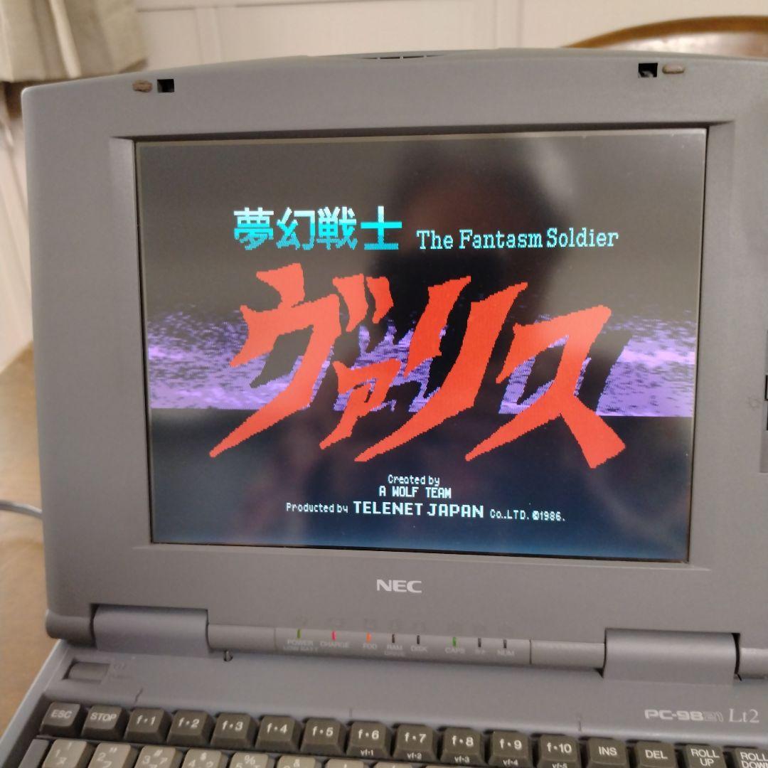 □NEC PC-9821Lt2/3A ノートPC 動作確認済み ジャンク