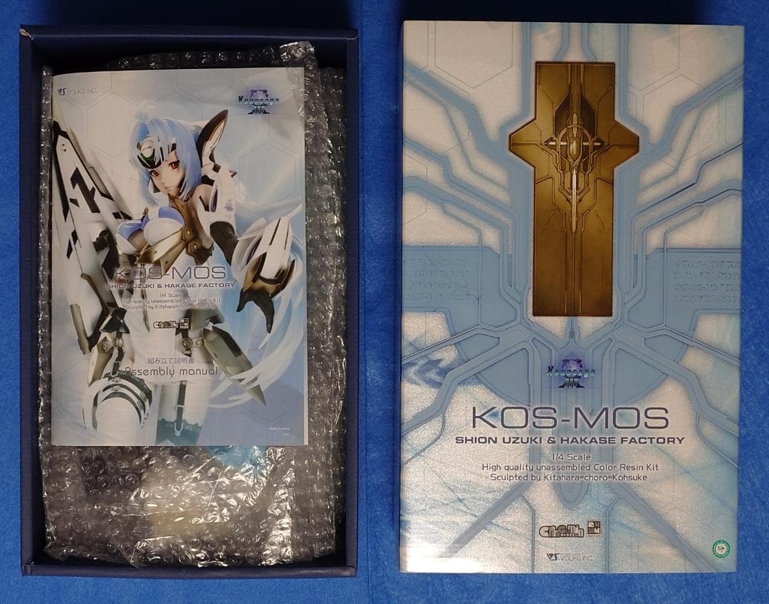 KOS-MOS ゼノサーガ ボークス ガレージキット キャラグミン 1/4 - メルカリ