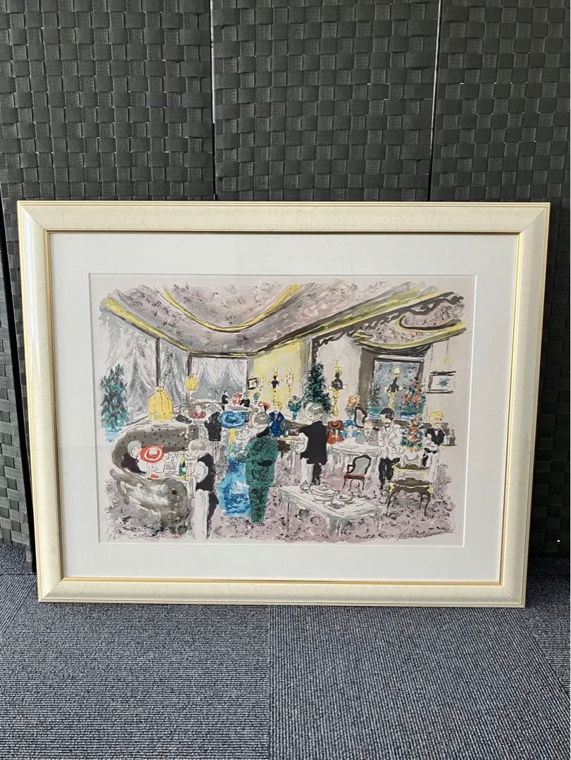 マキシム　　ユルバン-ユシェ ユンハンス マックス・ビル 027 3004 46