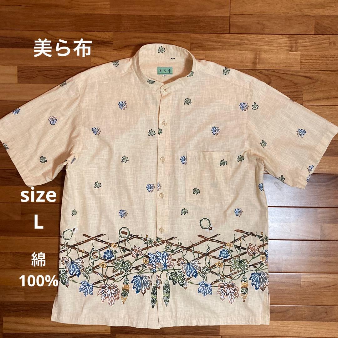 K様 リクエスト 2点 まとめ商品 - メルカリ