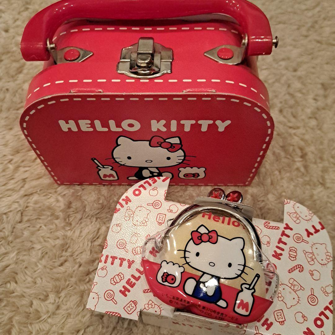 サンリオ キティちゃん いちご新聞付録 ミニトランク&がまぐち レトロ