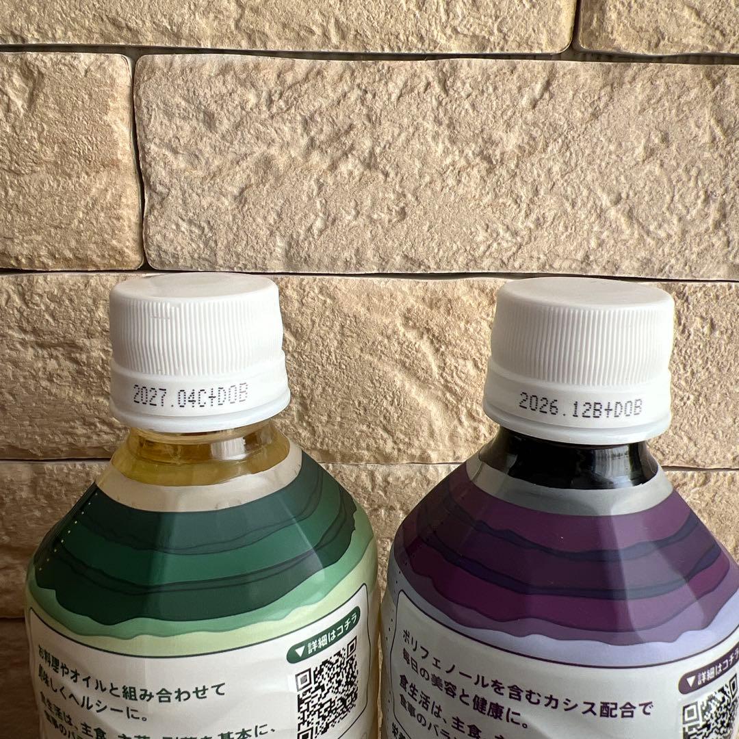 ドテラ ミネラル オリジナル&カシス2本セット 新品未使用 - メルカリ