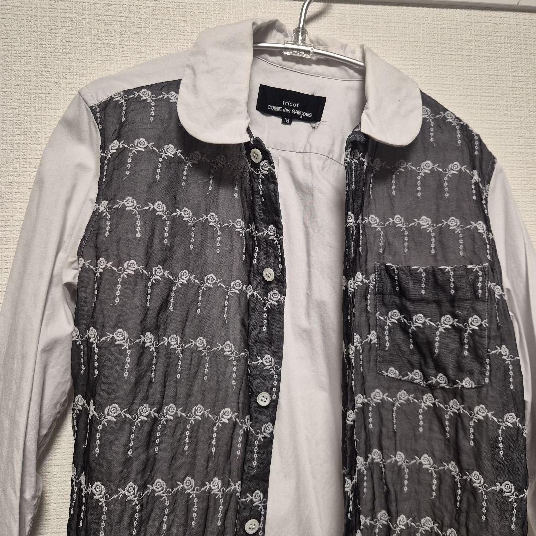 トリココムデギャルソン 丸襟ブラウス ライトグレー