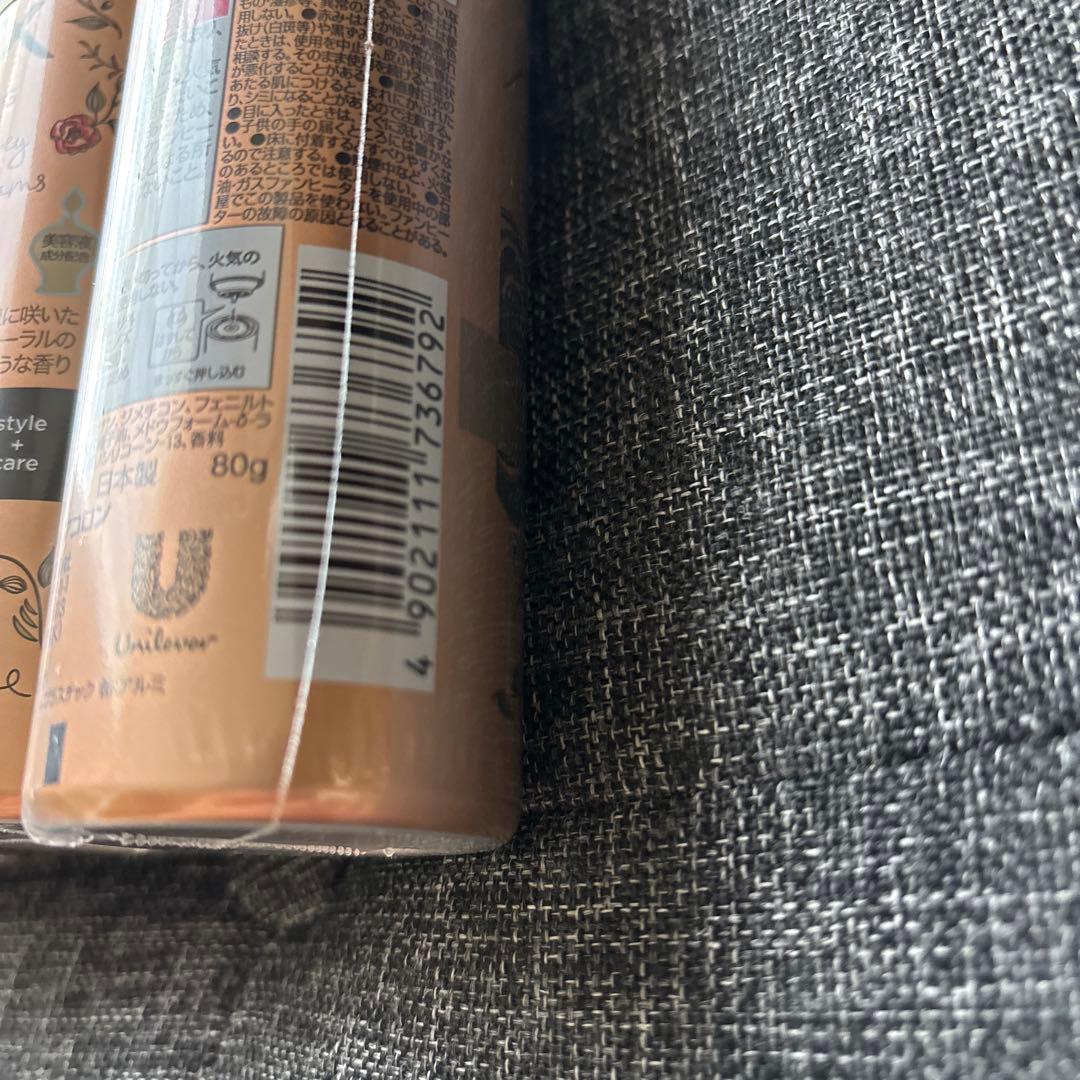 LUX ラックス 美容液 スタイリング ヘアフレグランス 80g 4本セット