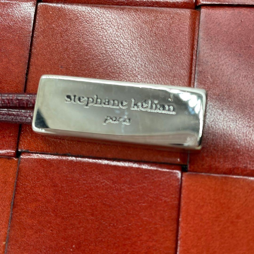 極美品 ステファンケリアン ハンドバッグ イントレチャート フランス製