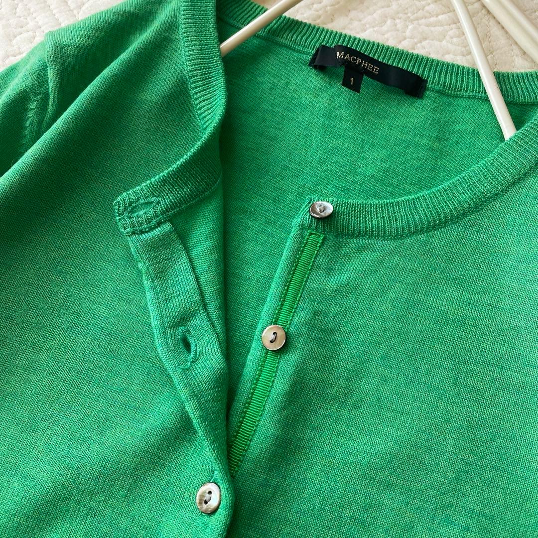 MACPHEE 14Gプレーンウール クルーネックカーディガン - メルカリ
