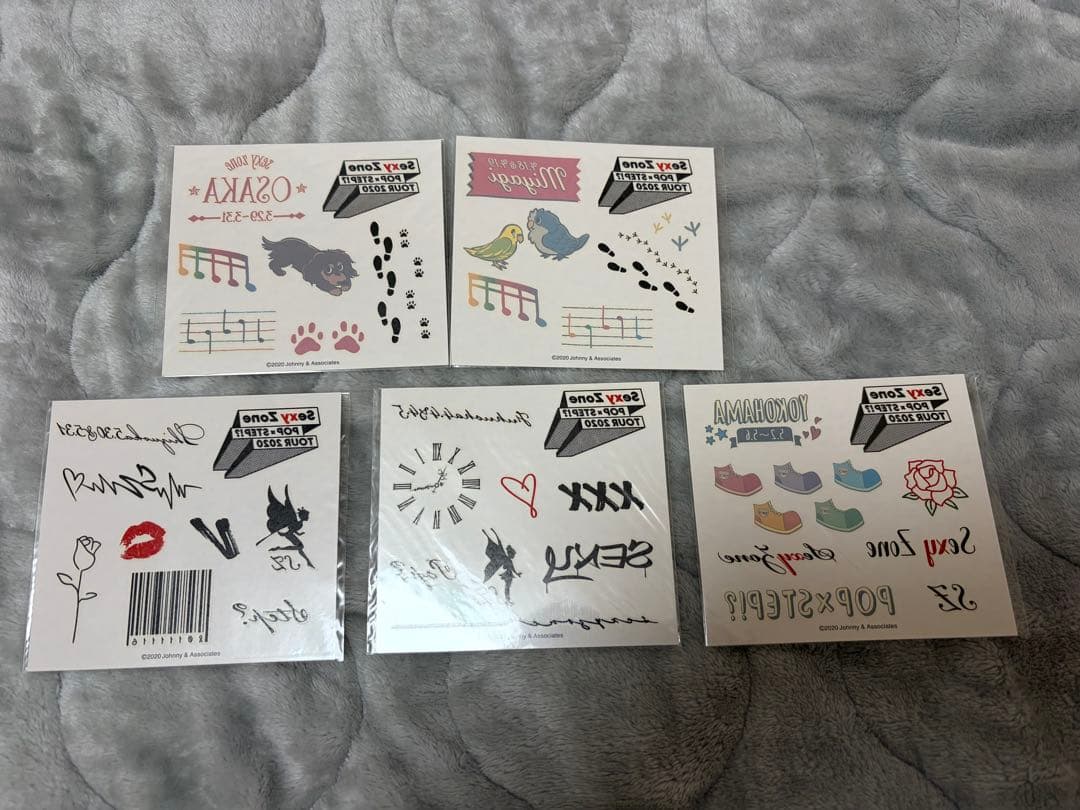 2月中旬まで値下げ】SexyZone timelesz グッズまとめ売り