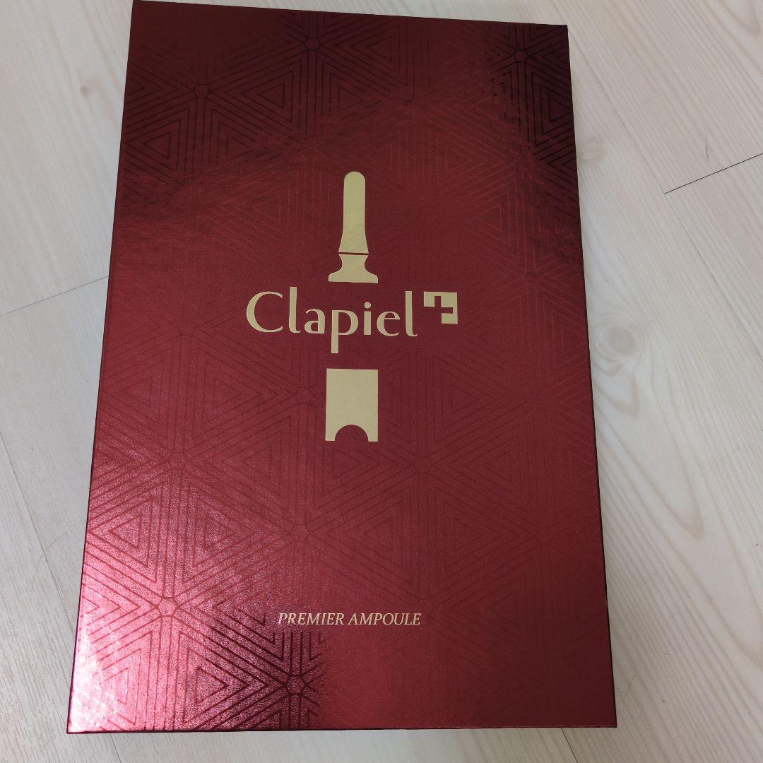 クラピエル プレミア AP 美容液 10個入り - メルカリ