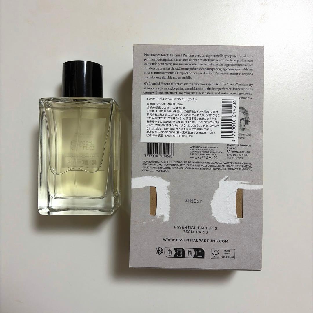 ESSENTIAL PARFUMS ORANGE X SANTAL 100ml - メルカリ