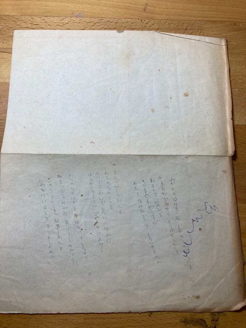 曹子建集評注二種