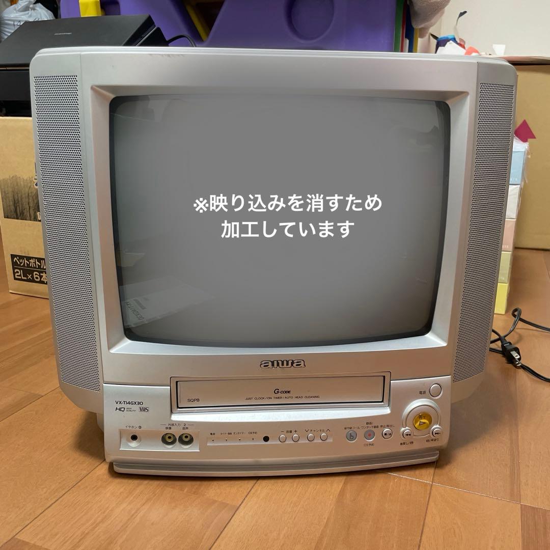 値下げ】テレビデオ aiwa VX-T14GX30 リモコン 動作確認済み - メルカリ