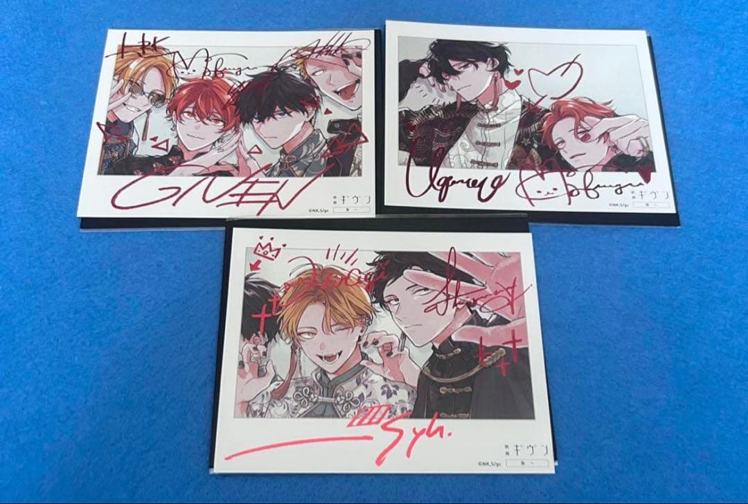 アイナナ 二階堂大和 缶バッジ Sugao まとめ売り20個