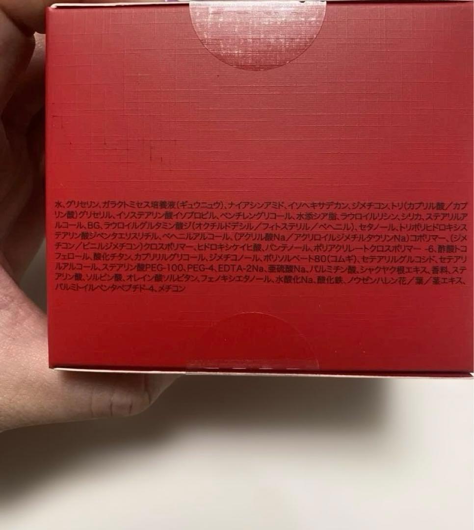 SK -II リニュークリーム80g