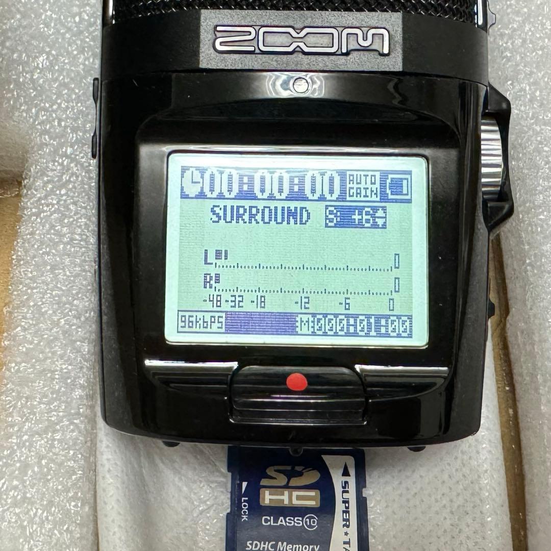 H2next本体 と Accessory Pack のセット