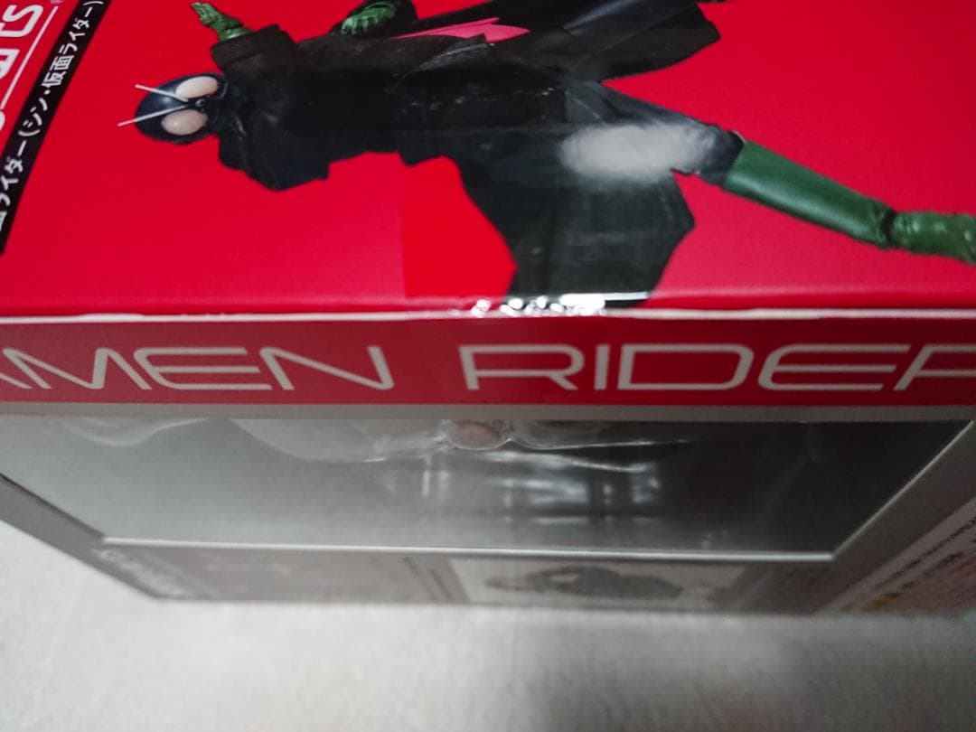 新品 S.H.Figuarts シン・仮面ライダー セット