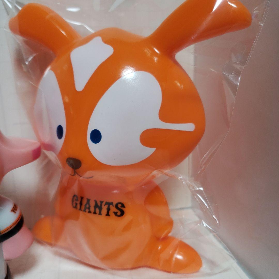 読売ジャイアンツジャビット君さとちゃんソフビ貯金箱セットです