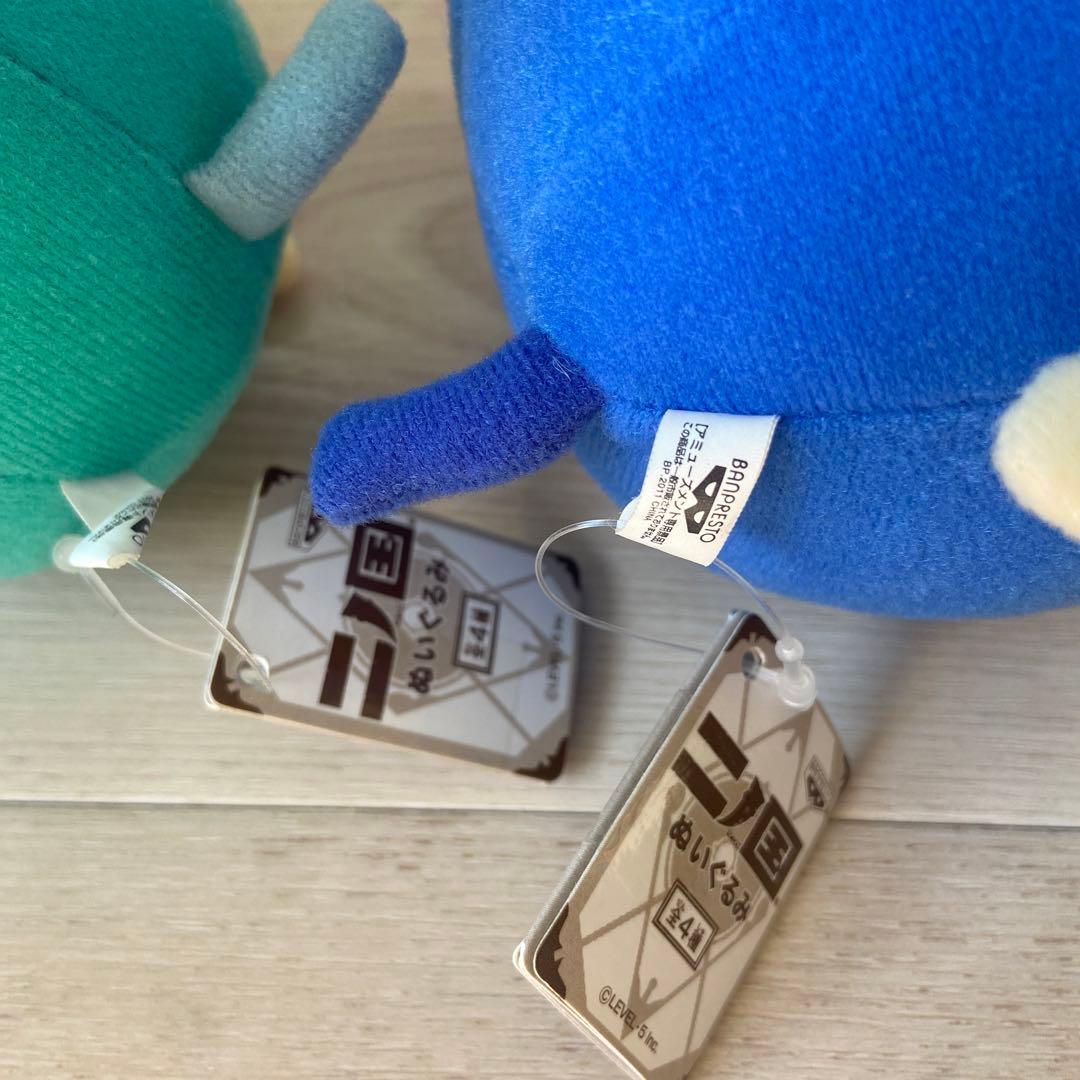 二ノ国 ぬいぐるみ レトロ 非売品 ゲーム アニメジブリ希少激レア 当時