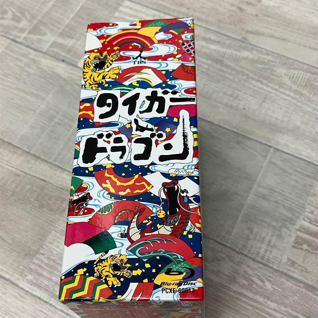 タイガー&ドラゴン 完全版 Blu-ray BOX〈5枚組〉 - メルカリ