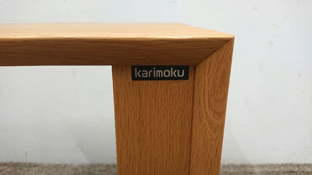 karimoku カリモク家具 TU1752 オーク材 サイドテーブル -2