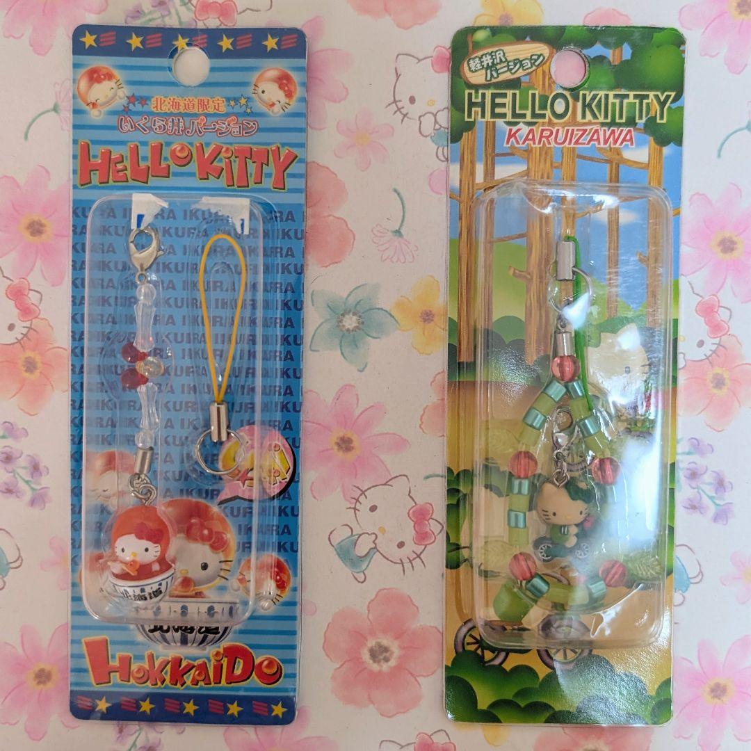 ハローキティ ご当地キティ ストラップ 11個おまとめ（軽井沢自転車他