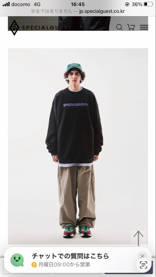 ヨシヨシ様 リクエスト 2点 まとめ商品の通販はau PAY マーケット