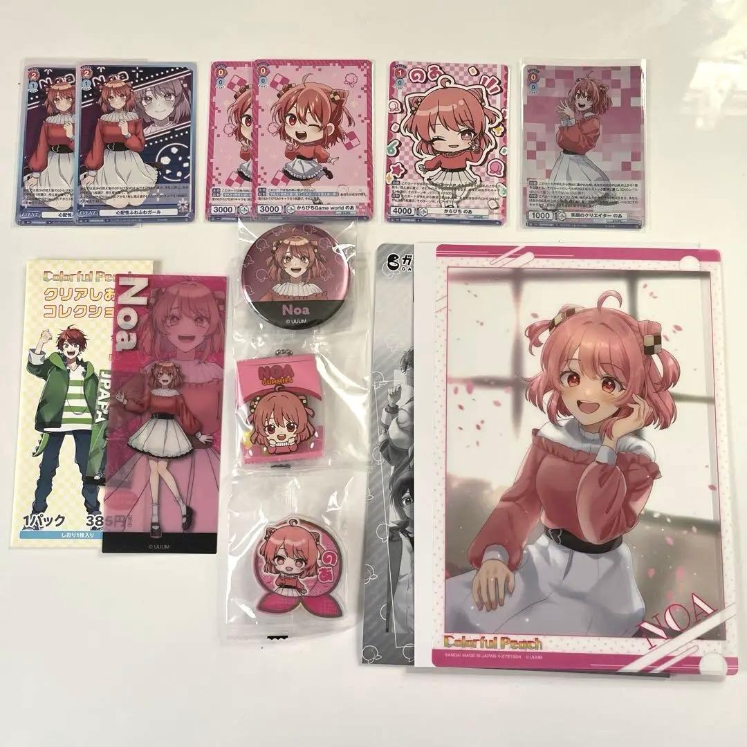 カラフルピーチ からぴち のあ 缶バッジ ヴァイスシュヴァルツ ガチャ