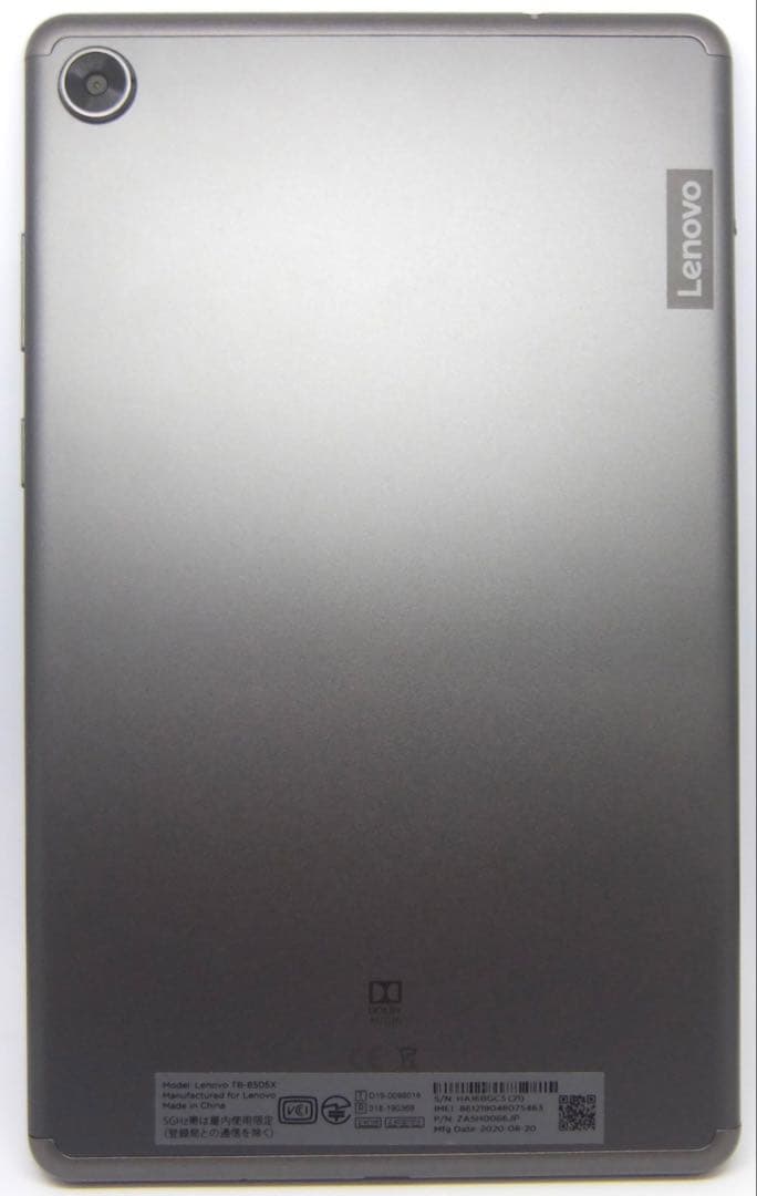 SIMフリー 8インチ タブレットLTE Lenovo Tab セルラー Lenovo Lenovo TAB4 8 Plus Qualcomm MSM8953・4GBメモリー・64GB