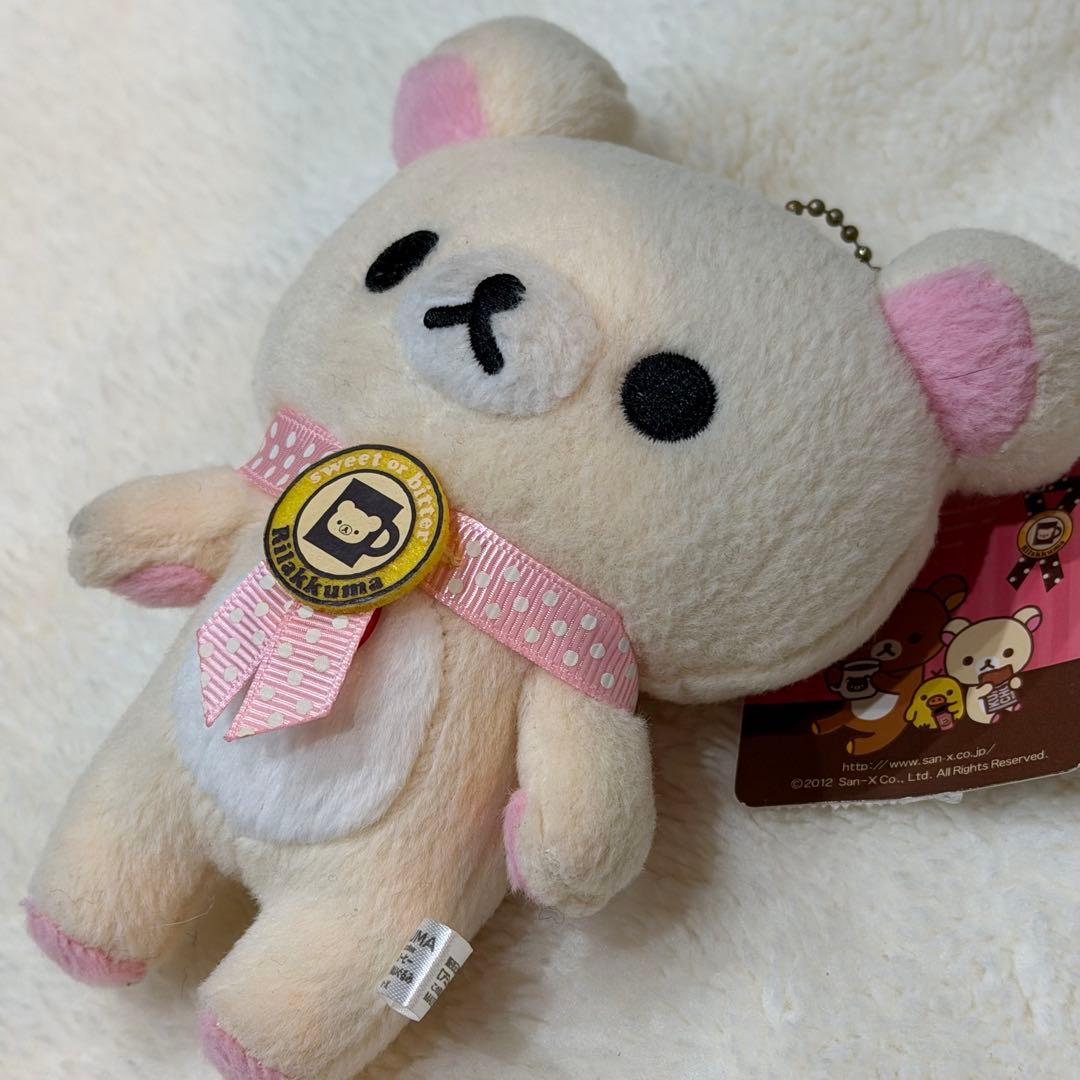 平成レトロ リラックマ コリラックマぬいぐるみ 2体セット - メルカリ