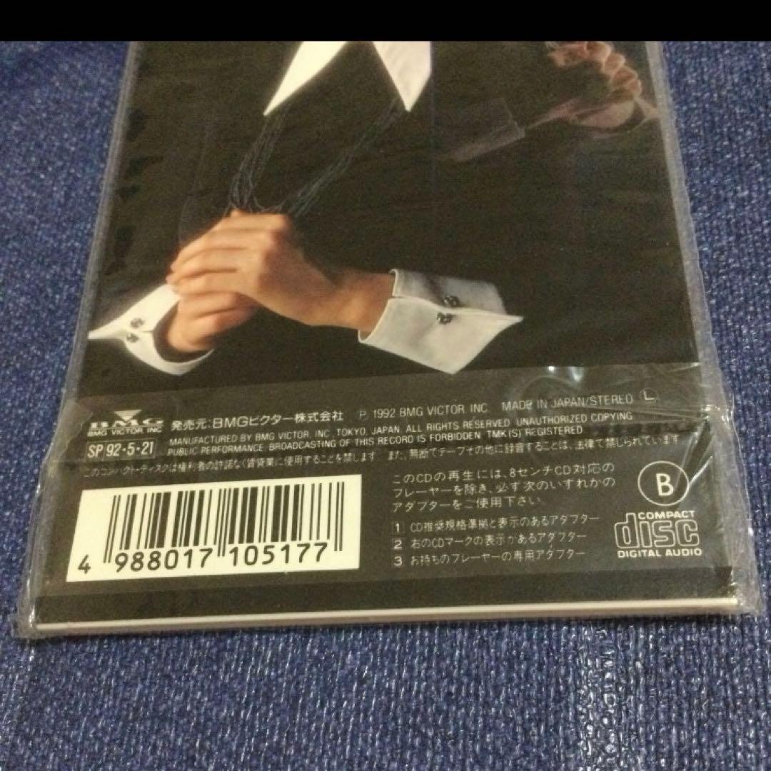 杉本彩　.愛が知りたい　新品未開封 　8センチ 8cmシングル短冊邦楽CD