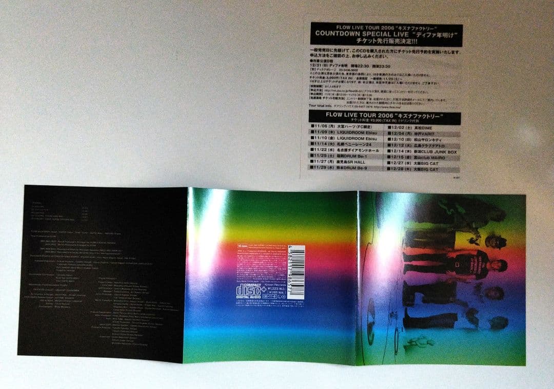 FLOW「COLORS」初回限定版 ルルーシュ学生証カード含む特典付き | Shop