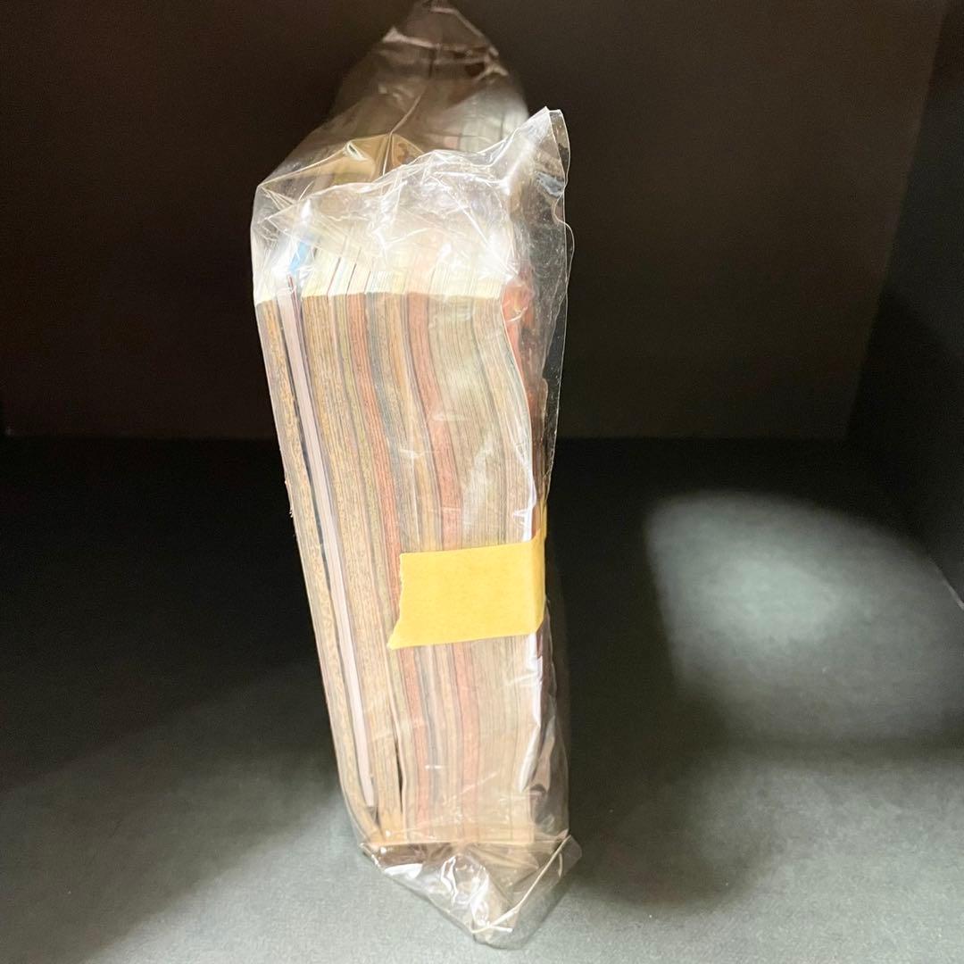 極美品】月刊漫画雑誌『最強ジャンプ』 ドラゴンボールDVD付き2012年3