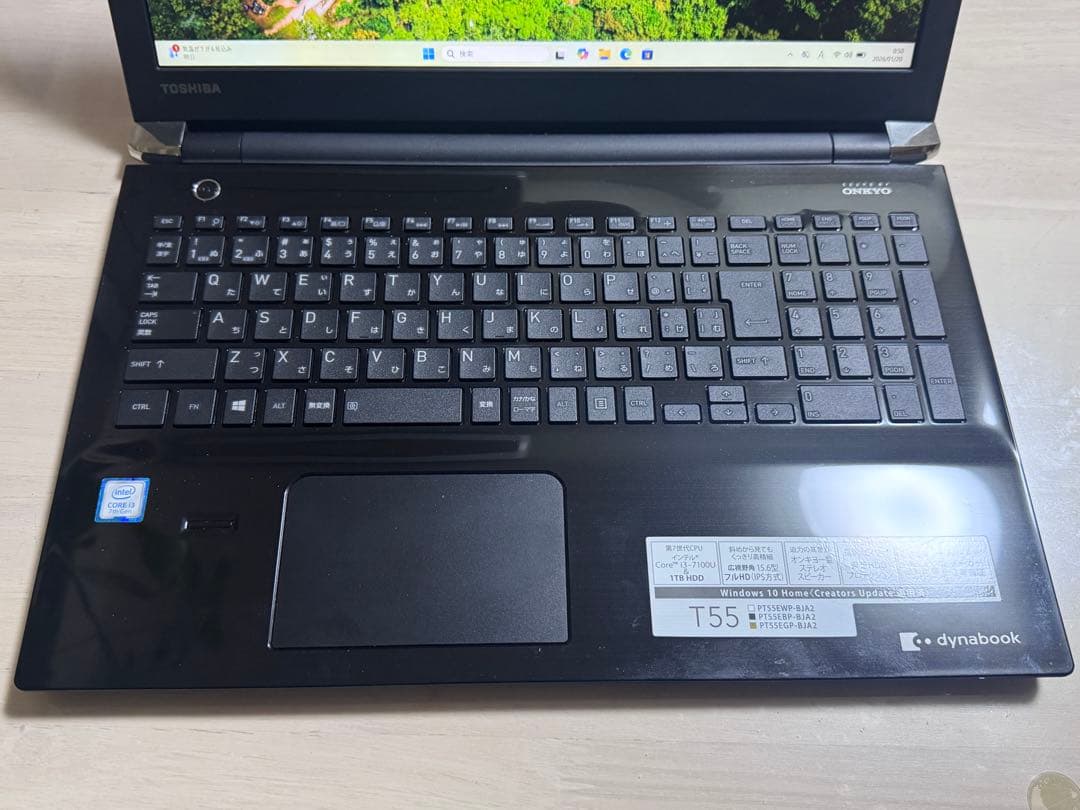 Dynabook T55/EB 第7世代i3 RAM8G SSD Blu-ray - メルカリ