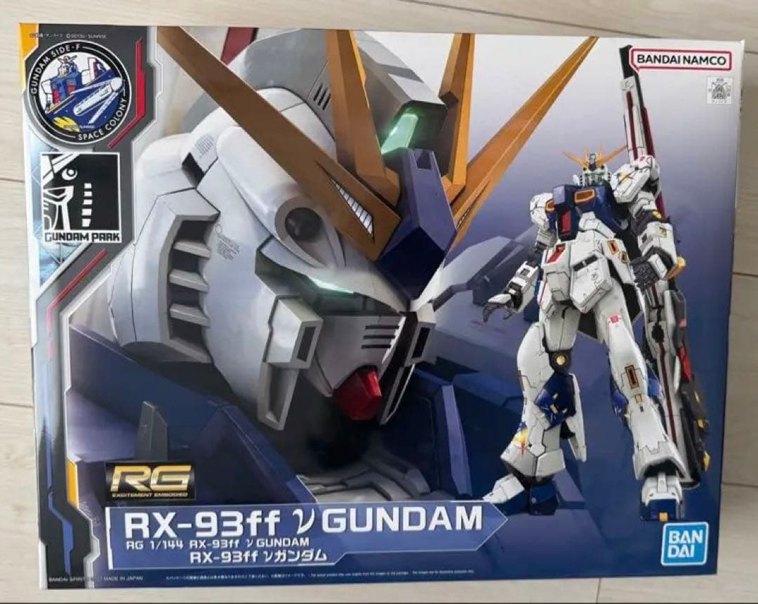 福岡限定RG 1/144 RX-93ff νガンダム&サザビー - メルカリ