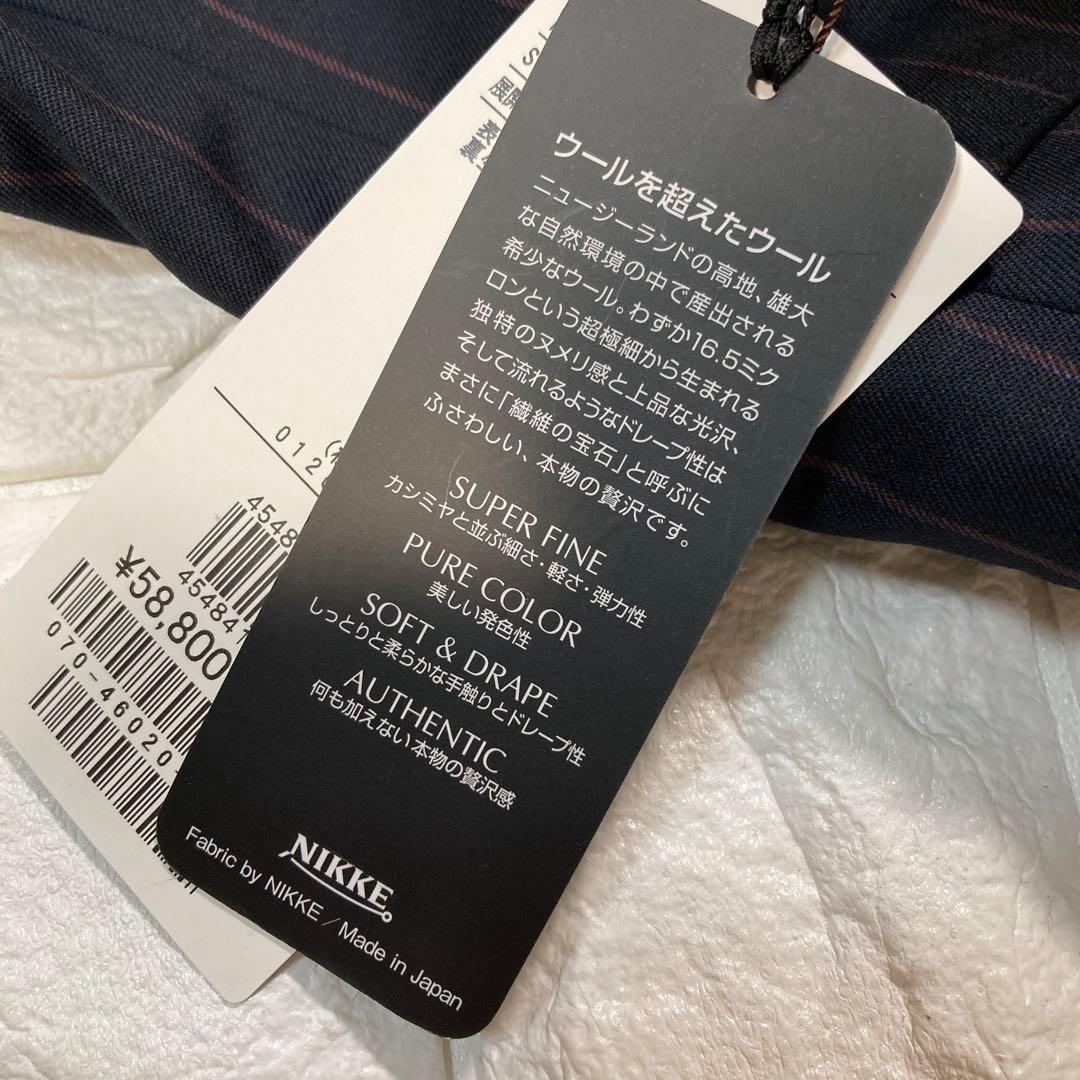 キヨ様専用 タケオキクチ スーツ ジャケット ダブル MAF ストライプ