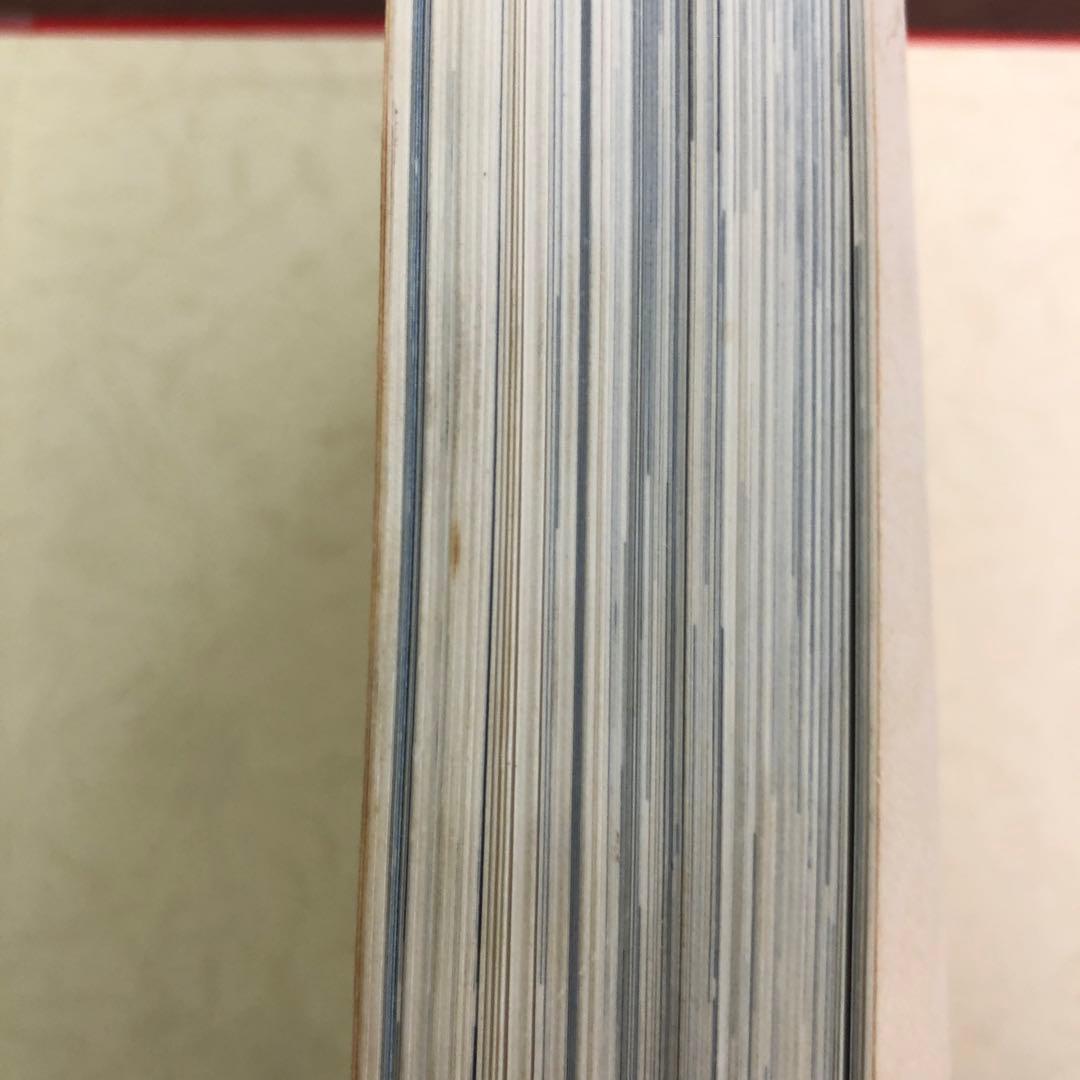 ➀当時物 大山倍達 秘伝 極真空手 サイン有 日貿出版社 - メルカリ