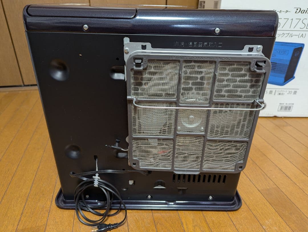 ダイニチ FW-5717SDR 石油ファンヒーター コズミックブルー - メルカリ