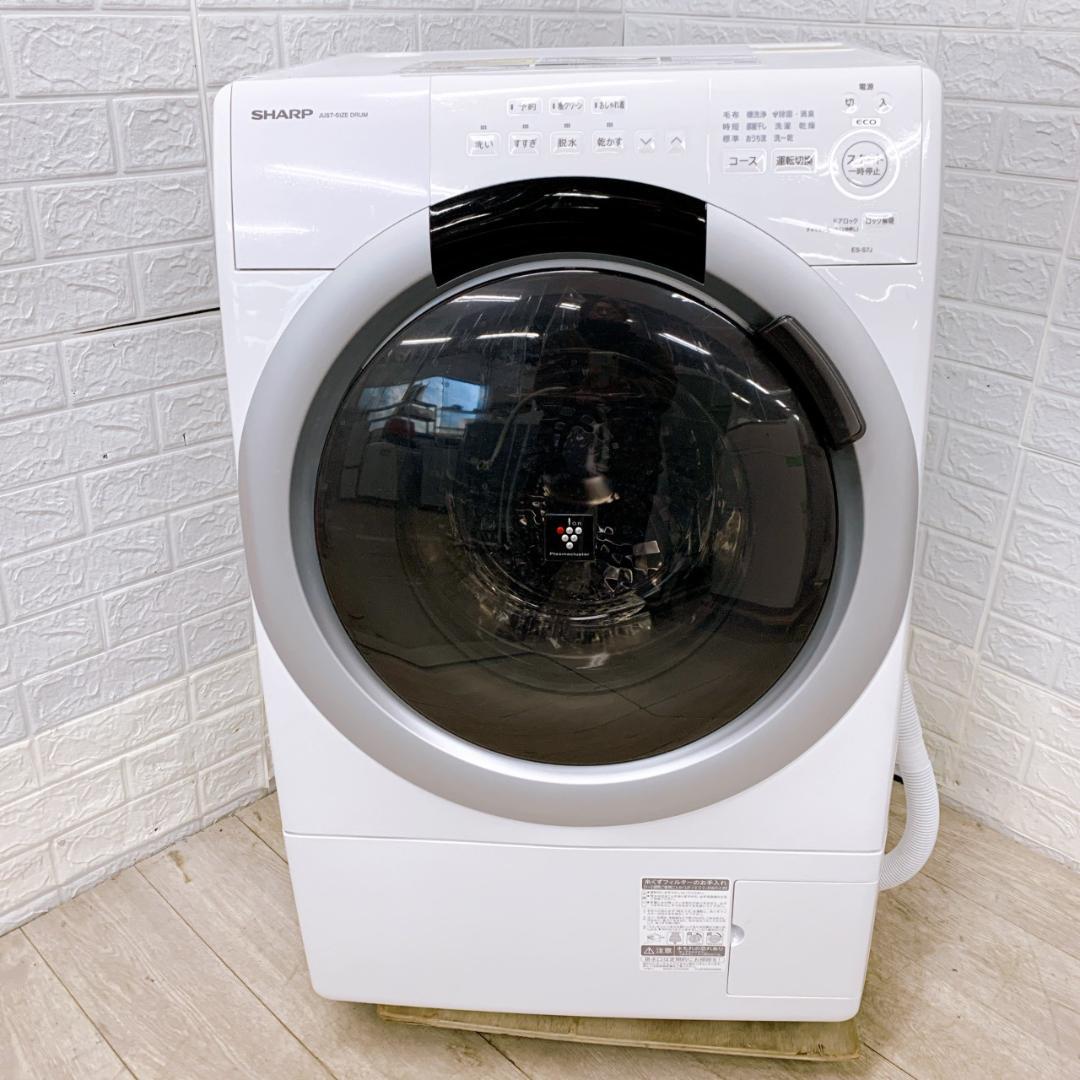 OE12211 シャープ 7.0kg ドラム式洗濯機 大型 小型 一人暮らし