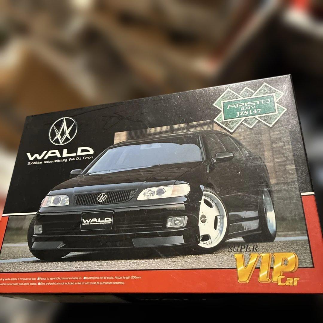 青島WALD アリスト JZS161 スーパーヴィップカー絶版 ヨドバシ.com - 青島文化教材社 AOSHIMA 1/24 スーパーVIPCAR No.45