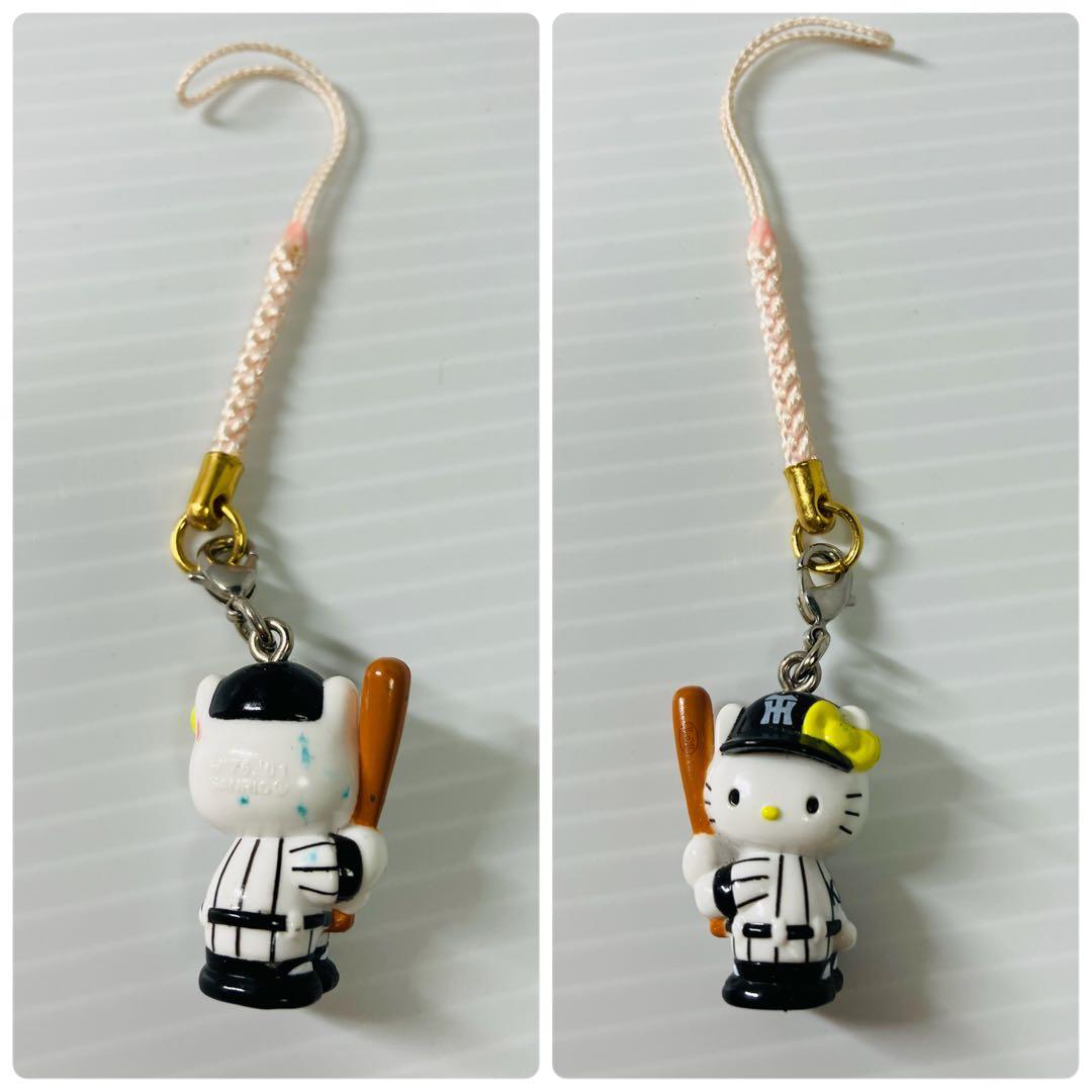 販売終了レア品含む】22個セット ご当地キティちゃん 根付けストラップ