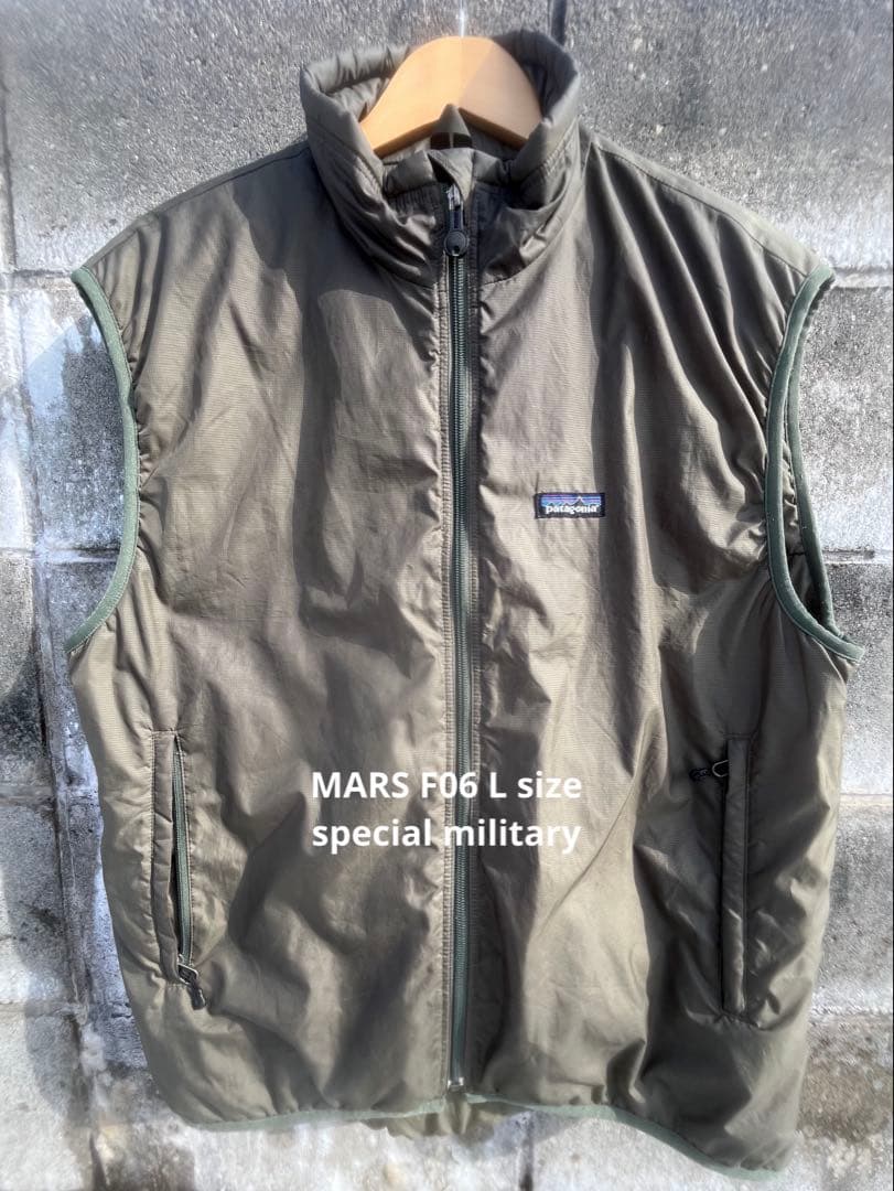 PRADA☆ニット ベスト PRADA 15ss ニットベスト - トップスオリジナル